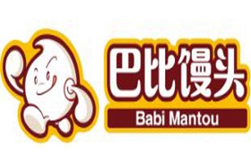 巴比饅頭.jpg 巴比饅頭.jpg