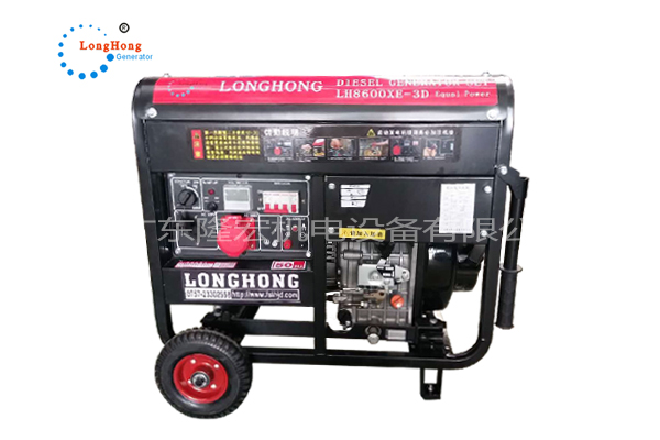 5KW柴油發(fā)電機(jī)組 單缸風(fēng)冷發(fā)電機(jī) LH6700XE 開(kāi)放式 低噪音